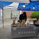 장경희농장 이미지