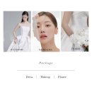 아이브 | W9-2 / 청주 본식 드레스 투어 후기_아이브브라이드 메리다점