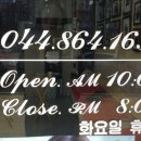 퀸즈헤나전문샵 이미지