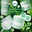 대마스토리 | [공지] [유어초이스바이씨랩] 붉은기 없애는 피부 회복템 타마누 크림 후기💚🍀🌿🌱☘️