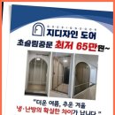 지디자인 이미지