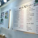 봉곡동130 이미지