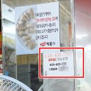 625 | 창원 떡볶이 맛집 창동625 떡볶이 재방문 후기 /위치, 가격, 내돈내산