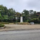 의병장 안승우묘 | &lt;양평 여행&gt; 양평을미의병묘역 - 사진은 정미의병때의 모습