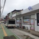 금산국수 이미지