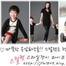 스칼렛스킨케어 이미지