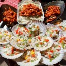 조개나루터 이미지