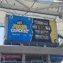 (주)넥스트무브 | MEGA CONCERT :: 2024 메가커피 메가콘서트 후기 - 인천문학경기장 주경기장 floor 플로어 B5구역 시야...
