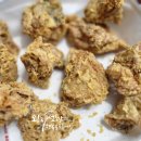 네네치킨 옥계점 이미지