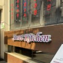 건대 분위기있는 와인바 시크릿 키친 후기 스테이크 맛집