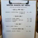 성신여대 브런치 맛집 코지밀 메뉴 내돈내산 후기