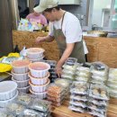 따뜻한 밥상 이미지