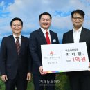 거제 더큰사랑의원 거제뉴스아이
