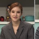 셰프의환희