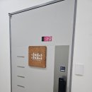 추카추카 | 수원 파티룸 추카추카 내돈내산 솔직후기