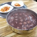 팥죽이랑국수 이미지