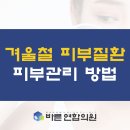 우리연합내과의원 이미지