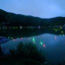 용담대물 이미지