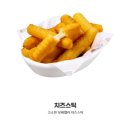 (주)더나은에프앤디