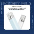 시가모아부천원종점 이미지
