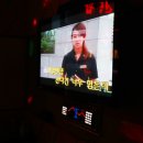 행복가득노래연습장 이미지