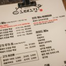 바다를품은돼지 이미지