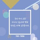 덕수유치원 이미지