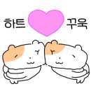 개봉한진(아) 이미지