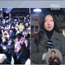 한덕수 특검 거부 방침에 &#34;즉각 체포&#34;‥이 시각 국무총리 공관﻿ 이미지