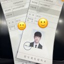 한국체육대학교 사회체육대학원 이미지