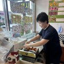 주천닭집 네이버블로그