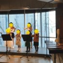 플루트 초급반 이미지