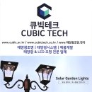 (주)케이디