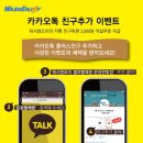 워시엔조이셀프빨래방운정한빛점