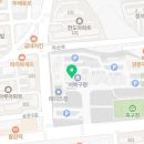 천안시직산읍보건지소 이미지