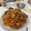 옛날양푼이짜장 이미지