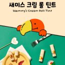 샘피치 이미지