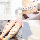 경희정일한의원 이미지