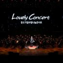 사랑나눔 이미지