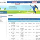 한방클릭 이미지