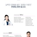 마법의약국 티스토리