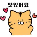 구이구이뒷고기 네이버블로그