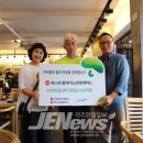 메이크어베러