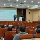 경기도 31개 시군 지역아동센터 담당공무원 교육 이미지