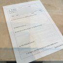 현대영상의학과의원 이미지