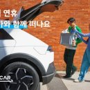 다인야영장 이미지