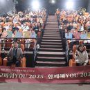 경산시장애인종합복지관 이미지