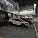 인계돈쌈지돈 네이버블로그