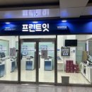 세븐일레븐 대구계명대역점 이미지