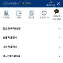 청이한의원 이미지